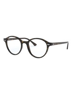 Ray Ban Oftalmico Rb7118 2012 Round Shape Carey Original