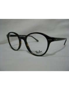 Ray Ban Oftalmico Rb7118 2012 Round Shape Carey Original