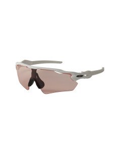 Oakley OO9208 6538 Radar Ev Path Prizm Low Pink Polished White