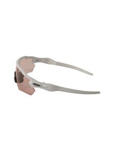 Oakley OO9208 6538 Radar Ev Path Prizm Low Pink Polished White