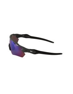 Oakley Oo9208 A138 Radar Ev Path Steel Prizm Road Jade Original